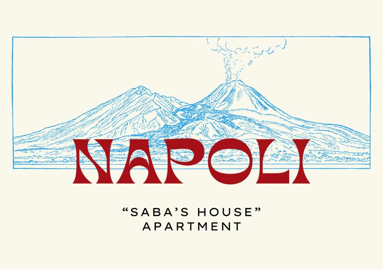 Saba'S House Apartment Napoli Bagian luar foto